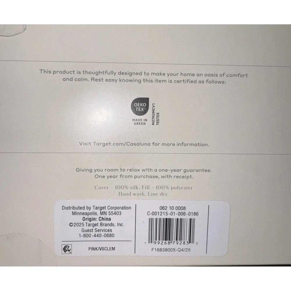 Casaluna Beige Multi Silk Womens Eye‎ Mask New
